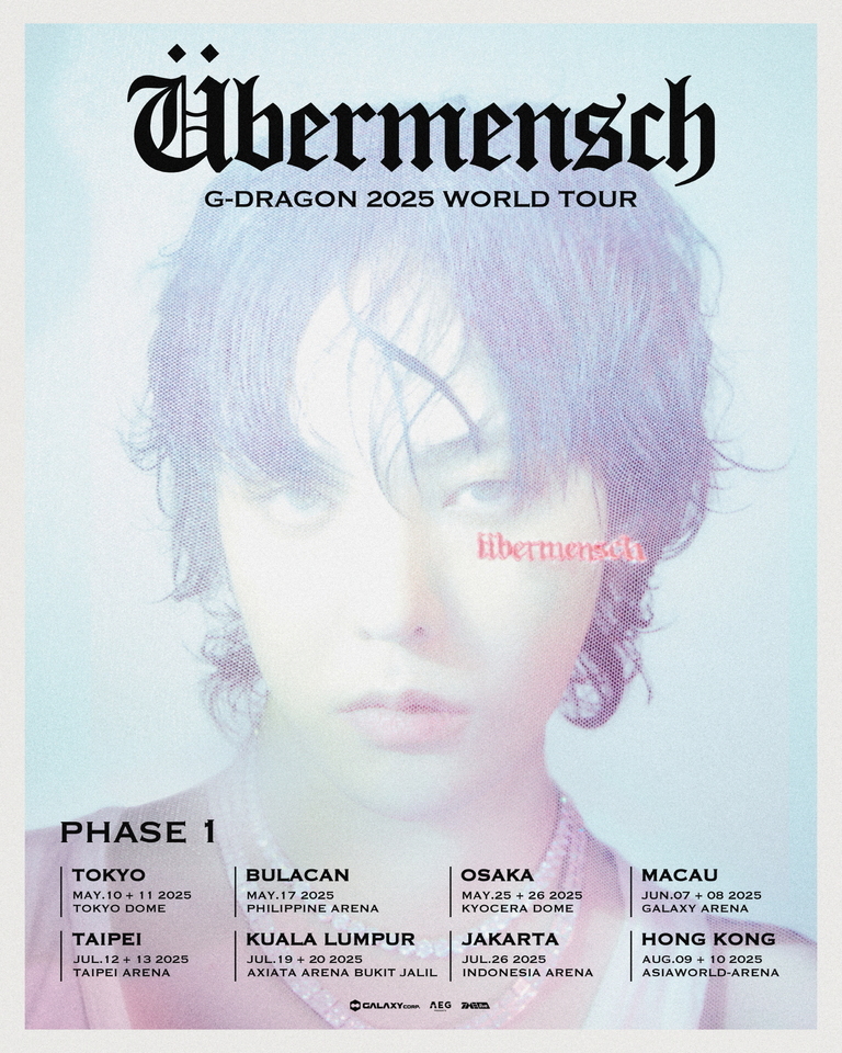 G-DRAGON 2025 월드 투어 'Übermensch' 포스터로, 흐릿한 인물 사진과 함께 각 도시별 공연 일정(도쿄, 타이페이, 불라칸, 쿠알라룸푸르 등)이 안내되어 있음.