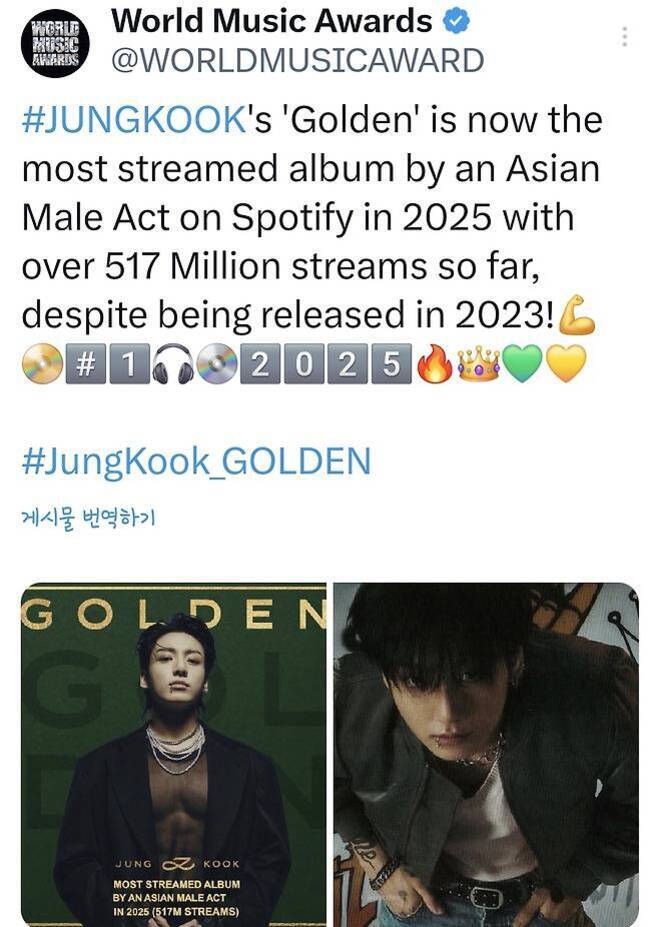 World Music Awards 트위터 계정의 게시물로, 정국(Jungkook)의 'Golden' 앨범이 2025년 스포티파이에서 아시아 남성 가수 중 가장 많이 스트리밍된 앨범임을 알리고 있다. 총 5억1700만 회 이상 재생되었으며, 하단에는 정국의 화보 이미지 두 장이 포함되어 있다.