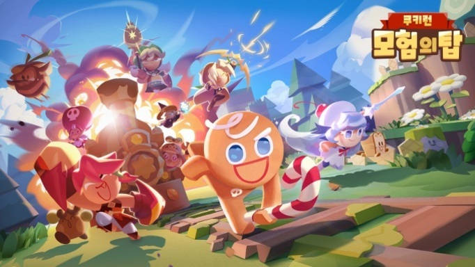 쿠키런 모험의 탑 게임 속 다양한 쿠키 캐릭터들이 밝은 배경에서 활기차게 달리고 있는 장면, 오른쪽 상단에 '쿠키런 모험의 탑'이라는 한글 로고가 있음.